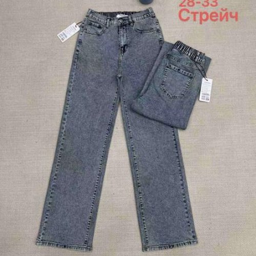 Джинсы Maxim Jeans (28-33) 7231 grey (деми) Maxim Jeans 7231 grey