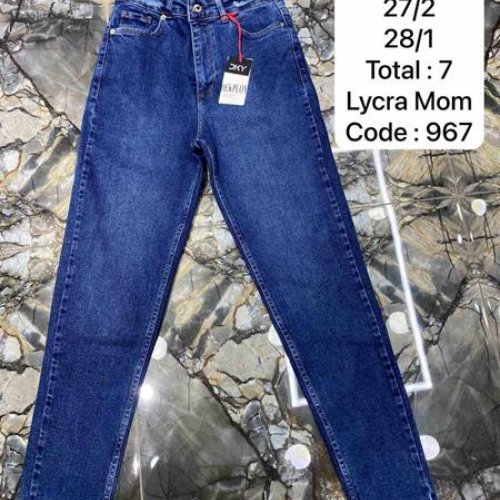 Джинсы Maxim Jeans (25-29) 967 blue (деми) Maxim Jeans 967 blue