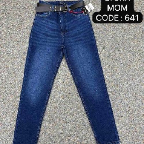 Джинсы Maxim Jeans (25-30) 641 blue (деми) Maxim Jeans 641 blue