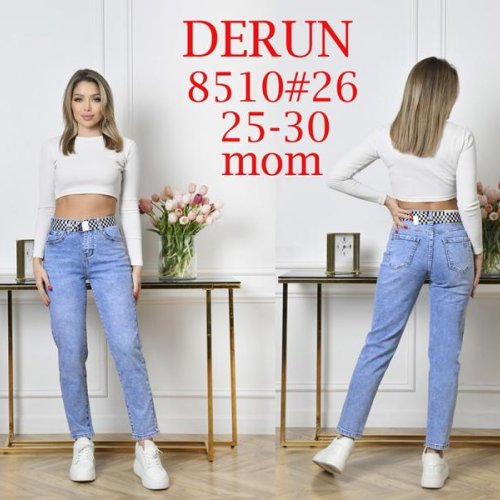 Джинсы Maxim Jeans (25-30) 8510 l.blue (деми) Maxim Jeans 8510 l.blue