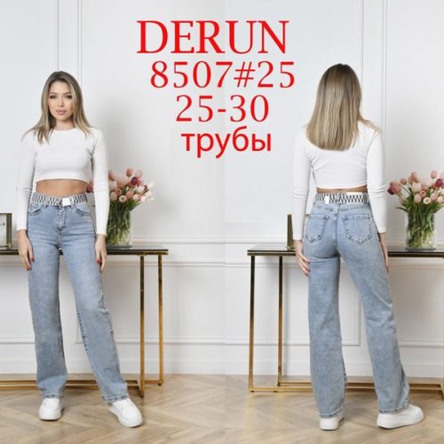 Джинсы Maxim Jeans (25-30) 8507 l.blue (деми) Maxim Jeans 8507 l.blue