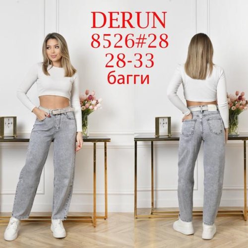 Джинсы Maxim Jeans (28-33) 8526 l.grey (деми) Maxim Jeans 8526 l.grey