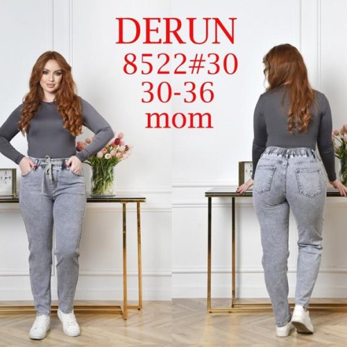 Джинсы Maxim Jeans (30-36) 8522 grey (деми) Maxim Jeans 8522 grey