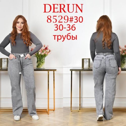 Джинсы Maxim Jeans (30-36) 8529 grey (деми) Maxim Jeans 8529 grey