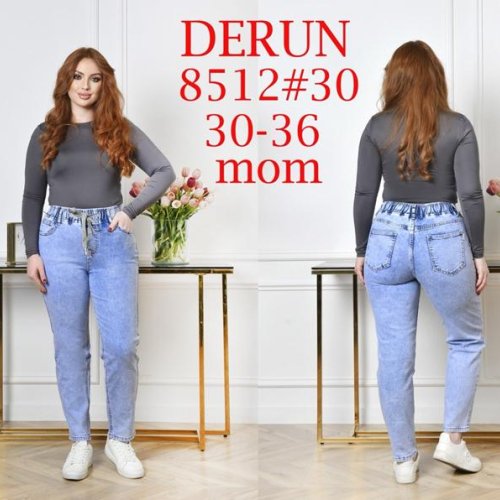 Джинсы Maxim Jeans (30-36) 8512 l.blue (деми) Maxim Jeans 8512 l.blue