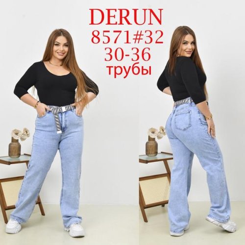 Джинсы Maxim Jeans (30-36) 8571 l.blue (деми) Maxim Jeans 8571 l.blue