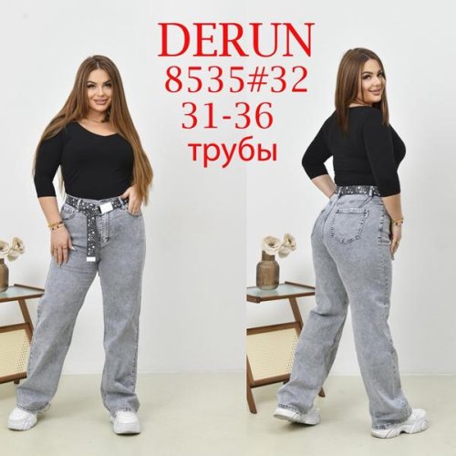 Джинсы Maxim Jeans (31-38) 8535 l.grey (деми) Maxim Jeans 8535 l.grey
