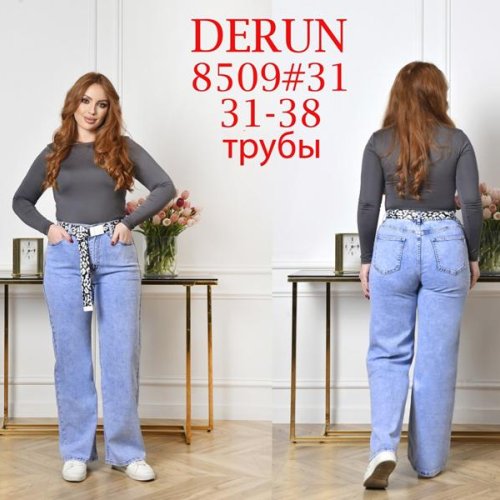 Джинсы Maxim Jeans (31-38) 8509 l.blue (деми) Maxim Jeans 8509 l.blue