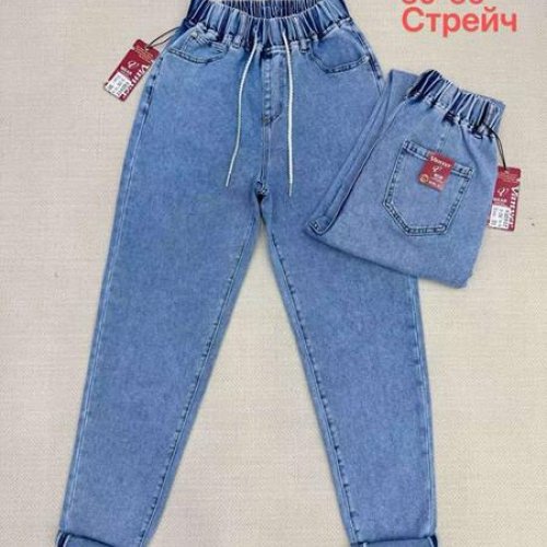 Джинсы Maxim Jeans (30-36) 256 blue (деми) Maxim Jeans 256 blue