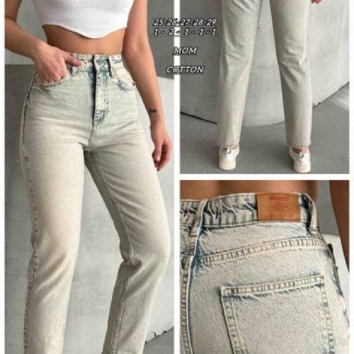 Джинсы Maxim Jeans (25-29) 542 l.blue (деми) Maxim Jeans 542 l.blue