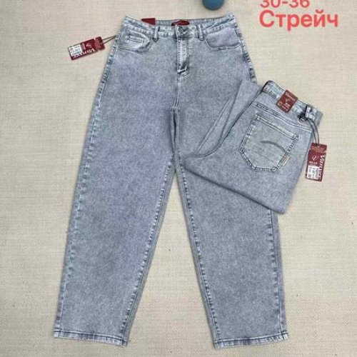 Джинсы Maxim Jeans (30-36) 109 l.grey (деми) Maxim Jeans 109 l.grey