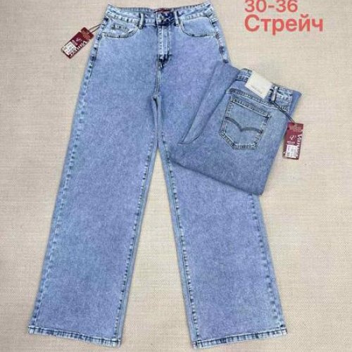 Джинсы Maxim Jeans (30-36) 233 blue (деми) Maxim Jeans 233 blue