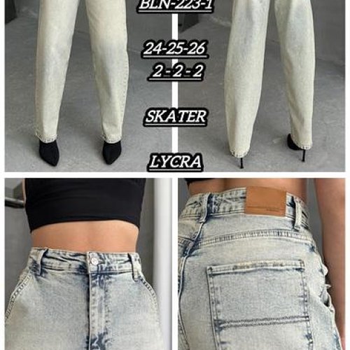 Джинсы Maxim Jeans (24-26) 223-1 l.blue (деми) Maxim Jeans 223-1 l.blue