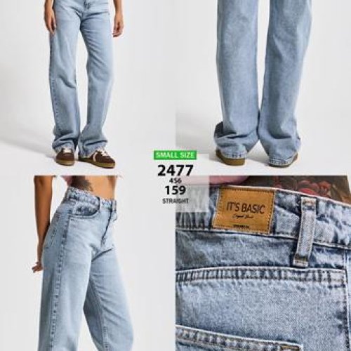 Джинсы Maxim Jeans (32-36) 2477-159 l.blue (деми) Maxim Jeans 2477-159 l.blue