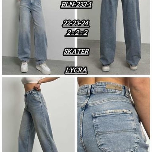 Джинсы Maxim Jeans (22-34) 233-1 l.blue (деми) Maxim Jeans 233-1 l.blue