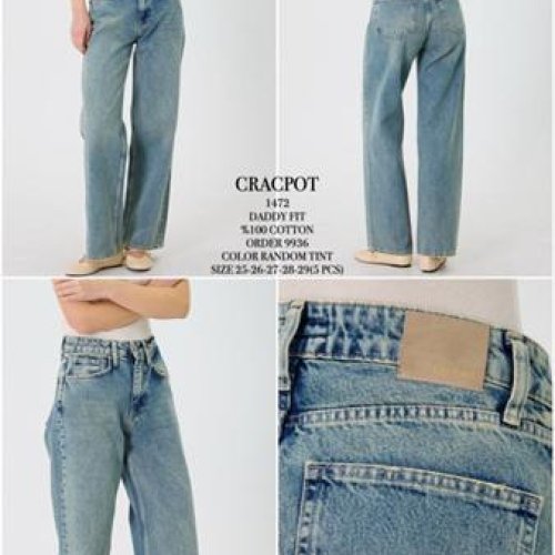 Джинсы Maxim Jeans (25-29) 1472 blue (деми) Maxim Jeans 1472 blue