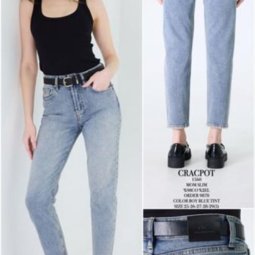 Джинсы Maxim Jeans (25-29) 1560 l.blue (деми) Maxim Jeans 1560 l.blue