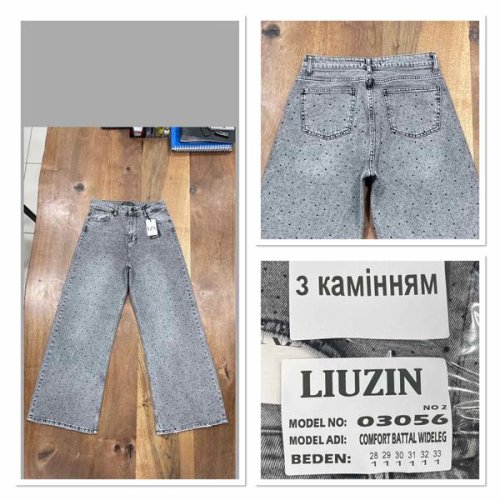 Джинсы Maxim Jeans (28-33) 03056-1 grey (деми) Maxim Jeans 03056-1 grey