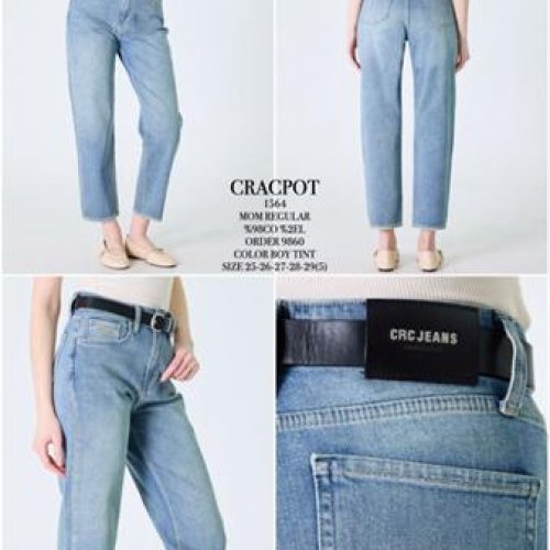 Джинсы Maxim Jeans (25-29) 1564 l.blue (деми) Maxim Jeans 1564 l.blue