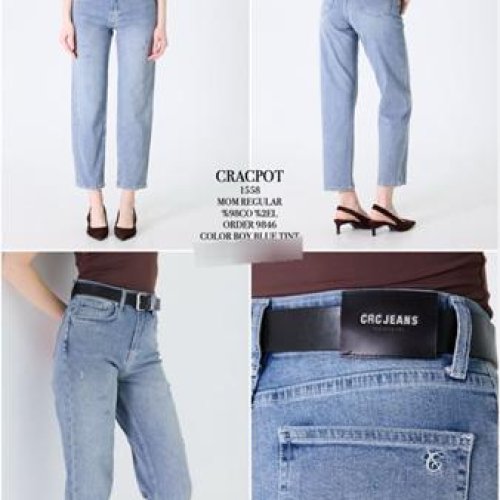 Джинсы Maxim Jeans (28-33) 1558-1 l.blue (деми) Maxim Jeans 1558-1 l.blue