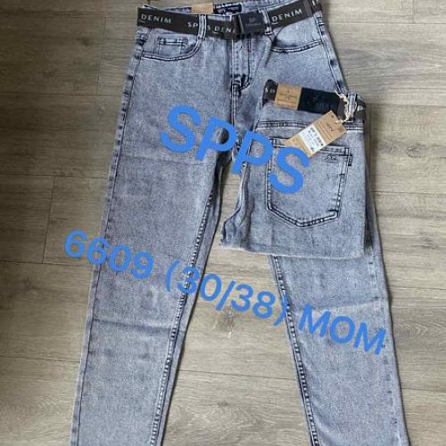 Джинсы Maxim Jeans (29-36) 6609 grey (деми) Maxim Jeans 6609 grey