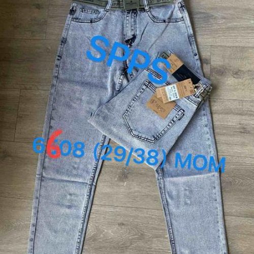 Джинсы Maxim Jeans (29-36) 6608 grey (деми) Maxim Jeans 6608 grey