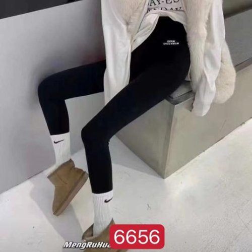 Джинсы Maxim Jeans (M-XL) 6656 black (деми) Maxim Jeans 6656 black