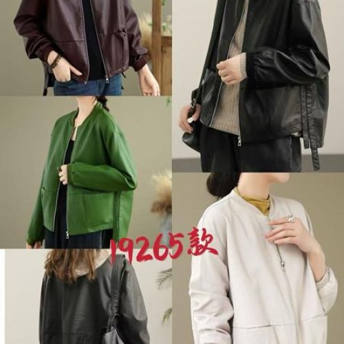 Куртка DIVO (M-XL) 19265 green (деми) DIVO 19265 green