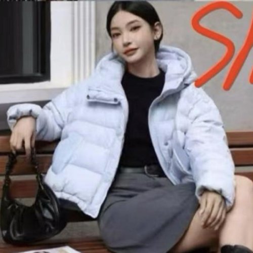 Куртка DIVO (S-M) 2801 l.blue (деми) DIVO 2801 l.blue