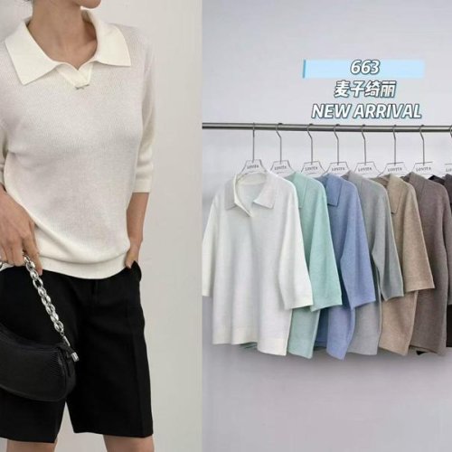 Американка DIVO (one size) 663 mint (деми) DIVO 663 mint