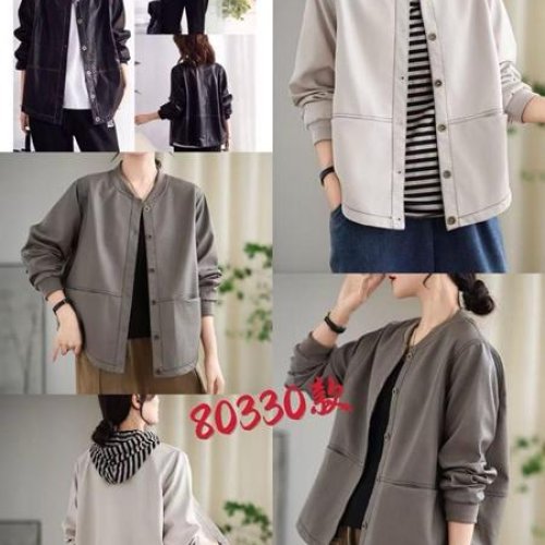 Куртка DIVO (M-XL) 80330 l.beige (деми) DIVO 80330 l.beige