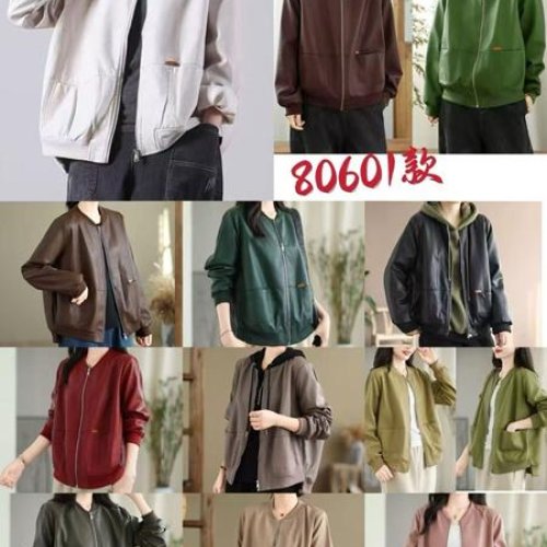 Куртка DIVO (M-XL) 80601 khaki (деми) DIVO 80601 khaki