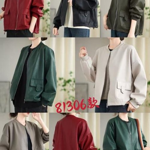 Куртка DIVO (M-XL) 81306 d.beige (деми) DIVO 81306 d.beige