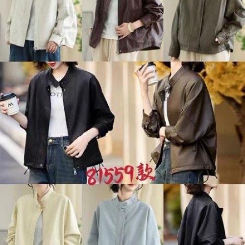 Куртка DIVO (M-XL) 81559 milk (деми) DIVO 81559 milk