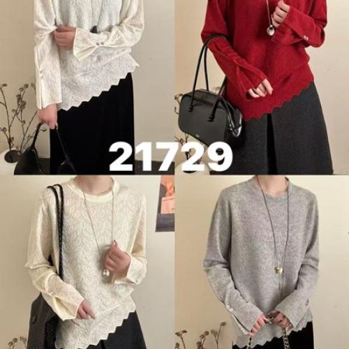 Свитер DIVO (one size) DV266 grey (деми) DIVO DV266 grey