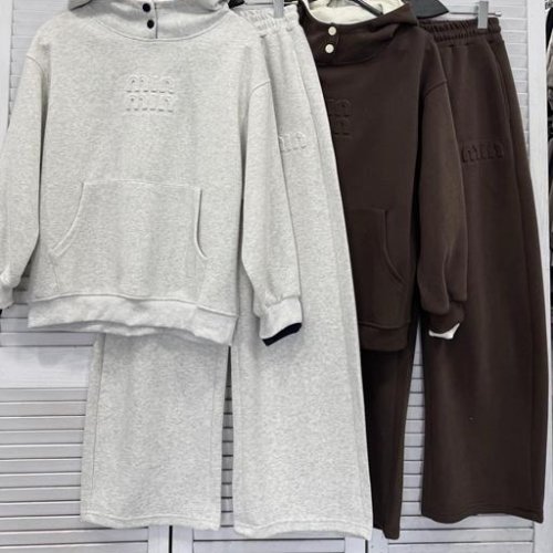 Костюм спорт DIVO (one size) DV61 brown (деми) DIVO DV61 brown