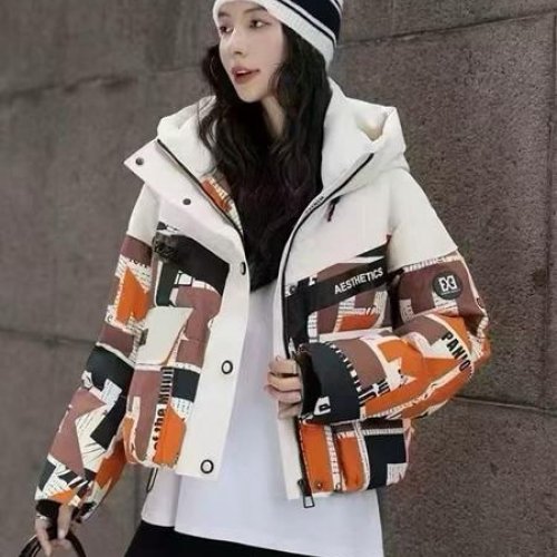 Куртка DIVO (one size) DV71 brown (деми) DIVO DV71 brown