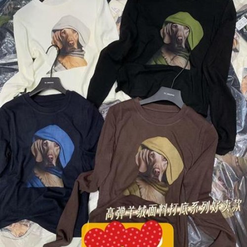 Свитер DIVO (one size) 25206 brown (деми) DIVO 25206 brown