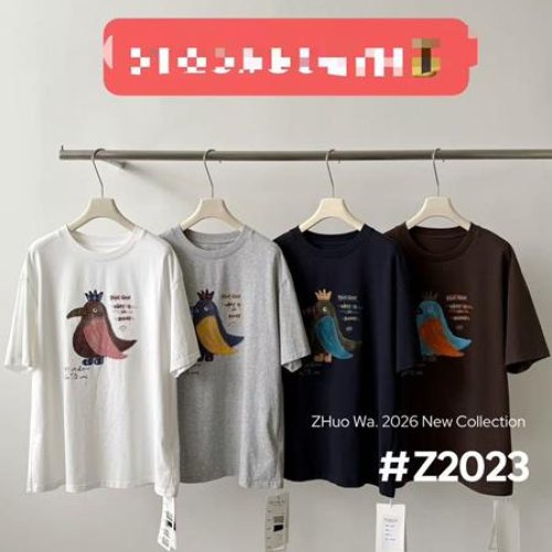 Футболка DIVO (one size) Z2023 grey (лето) DIVO Z2023 grey