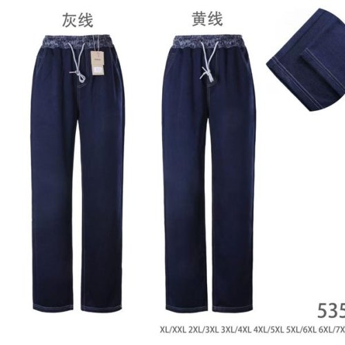 Штаны Style Nadezhda (XL-7XL) 535 navy (деми) Style Nadezhda 535 navy