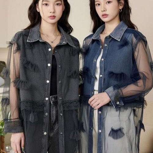 Рубашка Style Nadezhda (one size) 6337 blue (деми) Style Nadezhda 6337 blue