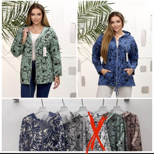 Ветровка Lola (L-3XL) 1003 green (деми) Lola 1003 green