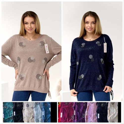 Свитер Lola (54-56) LL474 mix (деми) Lola LL474 mix