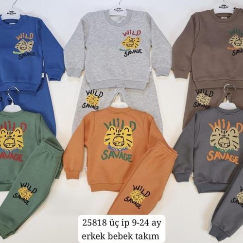 Костюм спорт Baby Boom (0.9-2) 25818 d.grey (зима) Baby Boom 25818 d.grey