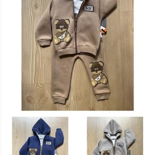 Костюм спорт Baby Boom (0.9-2) BB60 brown (деми) Baby Boom BB60 brown