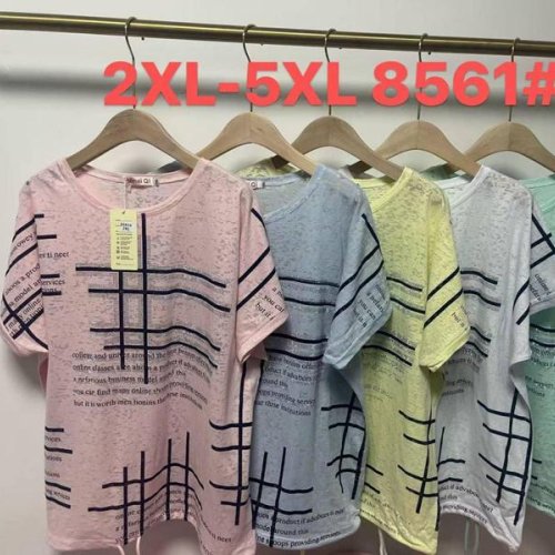 Футболка P.HEY (2XL-5XL) 8561 yellow (лето) P.HEY 8561 yellow