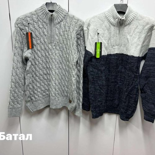 Свитер Navas (3XL-5XL) NV1046 grey (зима) Navas NV1046 grey