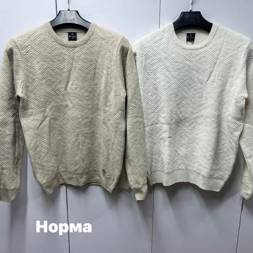 Свитер Navas (M-L) NV951 l.beige (деми) Navas NV951 l.beige