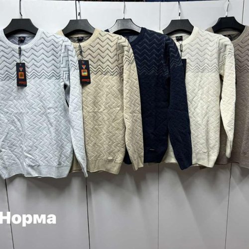 Свитер Navas (M-L) NV961 d.beige (деми) Navas NV961 d.beige