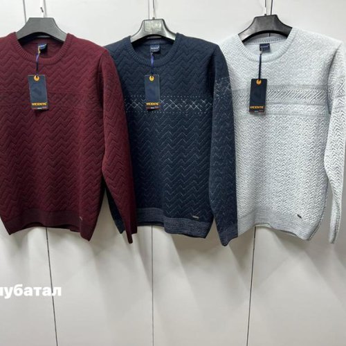 Свитер Navas (L-2XL) NV962 wine (деми) Navas NV962 wine